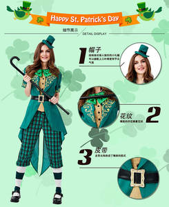 <span class=keywords><strong>Costume</strong></span> de la Saint-<span class=keywords><strong>Patrick</strong></span> pour la famille Fantasia, Irlande, lutin irlandais, elfe, cosplay pour adultes, enfants, enfants, déguisement d'Halloween, Ecopart - Product Image 2