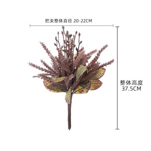 Bouquet de fleurs artificielles Alpine Grass Beauty Beads en plastique rose, violet, jaune, marron, café, vert, beige pour mariage - Product Image 4