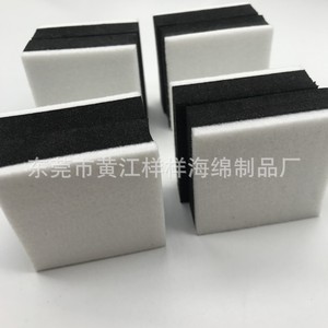 Gomme effaceur pour tableau blanc en EVA Zhicheng 100x30mm, taille personnalisable, imprimée, noire et blanche, en éponge - Product Image 5