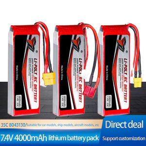 어린이용 버스, 탱크 장난감 자동차 및 RC 모델용 충전식 7.4V 4000mAh 리튬 폴리머 배터리 팩 - Product Image 3