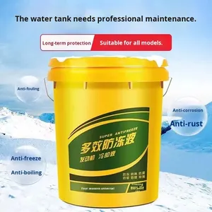 น้ำยาหล่อเย็นคุณภาพสูง ทนทาน <span class=keywords><strong>สี</strong></span><span class=keywords><strong>แดง</strong></span> <span class=keywords><strong>สี</strong></span>เขียว สำหรับรถยนต์ขนาดใหญ่ เครื่องยนต์ดีเซล แบรนด์สั่งทำ ผลิตในจีน - Product Image 5