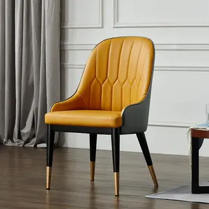 High Quality Durable Elegant Dining Chair Restaurant Black Metal Leg Leather Dining Room Chair