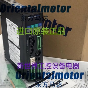 ไดรเวอร์มอเตอร์ Orientalmotor รุ่น UD2115B DC 12V 5W สำหรับมอเตอร์สเต็ปเปอร์ - Product Image 2