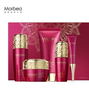 Grossiste MORBEA CORDYCEPS <span class=keywords><strong>Royal</strong></span>, ensemble de nettoyage hydratant pour le visage, crème pour les yeux, nettoyant pour le visage, Essence, Toner au <span class=keywords><strong>lait</strong></span> - Product Image 1
