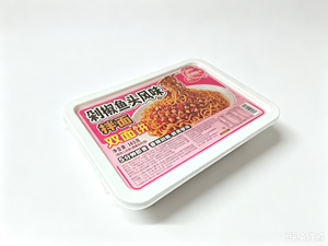 Nouilles instantanées en gros en boîte, saveur tête <span class=keywords><strong>de</strong></span> poisson chili hachée, repas rapide prêt en 5 minutes, bloc <span class=keywords><strong>de</strong></span> nouilles double couche - Product Image 3