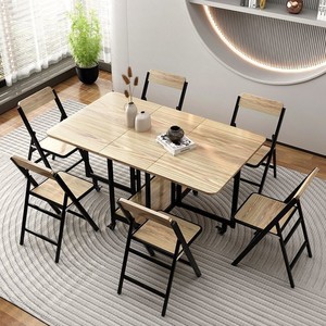 Foldable Rectangular Dining <b>Table</b> With Chairs Set For <b>Small</b> Homes And Apartments Modern Minimalist Design - Product Image 2