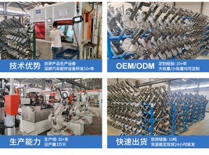 Aplicable a <span class=keywords><strong>amortiguadores</strong></span> automotrices <span class=keywords><strong>Fiat</strong></span> 520-BOM-211 343189 - Product Image 5