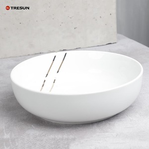 <span class=keywords><strong>Service</strong></span> de vaisselle <span class=keywords><strong>en</strong></span> <span class=keywords><strong>porcelaine</strong></span> émaillée <span class=keywords><strong>24</strong></span> 20 <span class=keywords><strong>pièces</strong></span> design simple décalque blanc <span class=keywords><strong>service</strong></span> de vaisselle <span class=keywords><strong>en</strong></span> <span class=keywords><strong>porcelaine</strong></span> pour 4 - Product Image 4