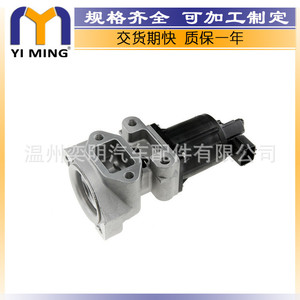 วาล์ว EGR ของ Opel Vauxhall รุ่น 97376663 5851076 K5T70380 สำหรับระบบหมุนเวียนไอเสีย - Product Image 4