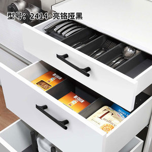 Lcedis Zinc Alloy Cabinet Handles Bar Shape Chinese Style Durable Furniture Hardware Single Hole - Product Image 2