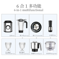 Blender 6 en 1 Happy Partner, fabricant de blenders électriques pour la cuisine, appareils électroménagers pour la cuisine, machine à smoothies