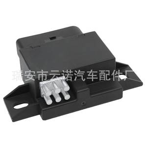 Module de commande de pompe à carburant Audi A4 Q5 8K0906093D, pièce de rechange neuve - Product Image 3