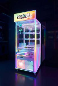 ODM/OEM Customized Mini Coin Operated Claw <b>Machines</b> Arcade Claw <b>Machines</b> Plush Toys Candy Coins and Gifts Vending <b>Machines</b> - Product Image 5