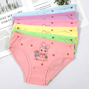 children underwears, children underwears Suppliers and