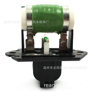 Yf Yf-2313 ตัวต้านทานพัดลมสำหรับรถยนต์ฮุนได เกียอะไหล่ทดแทนใหม่ - Product Image 5