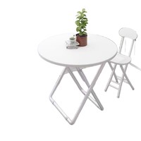 Table et chaises pliantes de forme circulaire au design moderne minimaliste compact - Aucun assemblage requis, portable pour les petites maisons louées