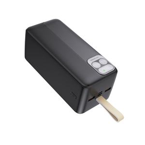 Batería Externa Personalizada M-Queen PD60W de Gran Capacidad, Banco de Energía de 50000 mAh con Carga Rápida para Portátil - Product Image 3