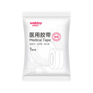 Vederm Medical Cotton Tape, High Viscosity Adhesive Tape, Rubber <b>Plaster</b>, PE Transparent Waterproof Tape, Low Allergenic, - Product Image 1