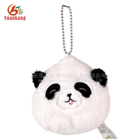 Ourson personnalisé Mini peluche éléphant porte-clés chaîne doux personnalisé lapin en peluche Panda jouet porte-clés