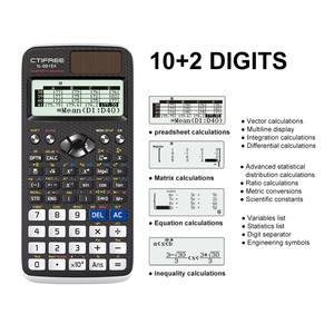 Calculatrice scientifique solaire en plastique FX991EX, 552 fonctions, <span class=keywords><strong>matrices</strong></span>, nombres complexes, résolution d'équations, neutre - Product Image 3