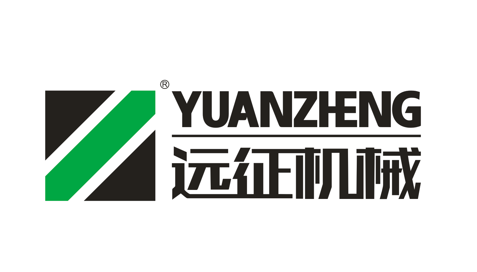 Taizhou Huangyan Yuanzheng Machinery Co., Ltd. logo