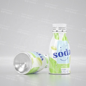 ขวดอลูมิเนียมพิมพ์ลายตามสั่งสำหรับเครื่องดื่มพร้อมโลโก้ - Product Image 2