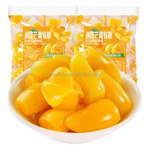 Best selling Jelly fruit soft candy popular Mango shape Peeling Casings gummy candy