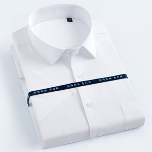 <span class=keywords><strong>Chemise</strong></span> Habillée Classique pour <span class=keywords><strong>Homme</strong></span> RNSHANGER à Manches Courtes, Unie/Rayée, Basique, Coupe Standard Affaires, à Poche Unique pour Bureau et Événements Sociaux - Product Image 2