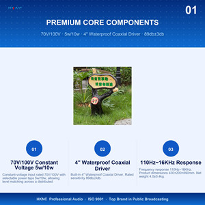 HKNC BP-902B Haut-parleur de jardin en forme d'arbre 10W 70V/100V étanche pour extérieur, paysage et sonorisation, réponse en fréquence 110Hz~16KHz - Product Image 2