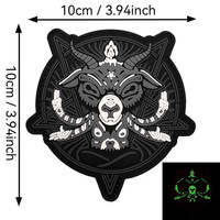 Patch de moral en PVC souple brodé, écologique, motif Cthulhu Outer God Black Goat, pour brassard et décoration de sac à dos