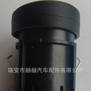 ปุ่มสตาร์ท/ดับเครื่องยนต์ 4G1905217 สำหรับระบบกุญแจรีโมท Saic Skoda Superb Kodiaq วัสดุ ABS เชื่อมต่อแบบมีสาย - Product Image 2