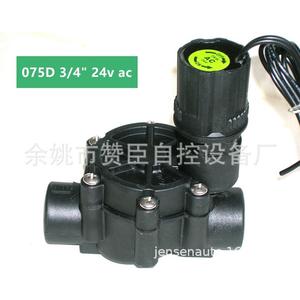 Válvula solenoide Zanchen 1 entrada 24V CA para control de agua y riego - Product Image 3