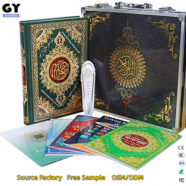 16G/32G Quran Digital Pen Talking Reader Rechargeable Book Reader Multilingual 25 Reciters Aluminium Box Packaging Muslims