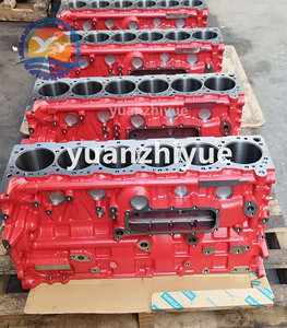 בלוק j08e 1141-e0201 1141-e0702 עבור חלקי קובלקו חופר Sk330-8 מנוע hino j08e - Product Image 1