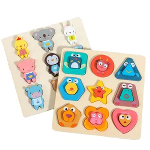 Educational Toy Wooden Puzzle Animal 3d Puzzles Children Learning Training Early Education School Wooden Toys Puzzle