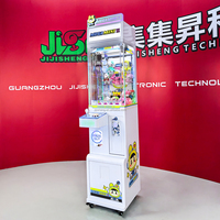 Machine à griffes Mega Mini au design moderne pour centre de jeux, kiosque de centre commercial, contrôle numérique, couleur personnalisée, machine de jeu d'arcade
