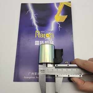 Bobina de Válvula Solenoide Nueva 08C1863 3036401 ZGAW-00008, 42*18*37 - Product Image 5