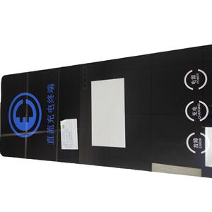 IK10 niveau <span class=keywords><strong>verre</strong></span> <span class=keywords><strong>de</strong></span> <span class=keywords><strong>protection</strong></span> station <span class=keywords><strong>de</strong></span> charge extérieure encre <span class=keywords><strong>plaque</strong></span> <span class=keywords><strong>de</strong></span> couverture en <span class=keywords><strong>verre</strong></span> résistant aux UV - Product Image 5