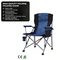 Chaise pliante de camping Oxford avec logo personnalisé pour le camping et la plage, chaise pliante portable avec porte-gobelet et sac de rangement