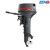 Nuevo Motor Fuera de Borda de Gasolina J de 40HP y 2 Tiempos 2025, Compatible con Tecnología Yamaha