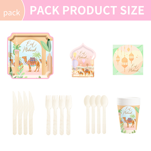 DAMAI Muslim Holidays Decor Eid Dining Set Tableware Set Include Disposable <b>Plates</b> Cups Napkins for Eid Mubarak 2026 - Product Image 3