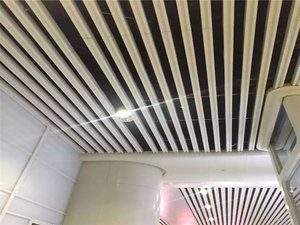 Panneaux de revêtement en aluminium pour la décoration intérieure - Services de découpe et de soudage de panneaux muraux et de plafond, revêtement en poudre, tailles personnalisées - Product Image 3