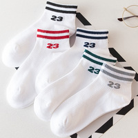 En gros Simple blanc Chaussettes de couleur pour adultes