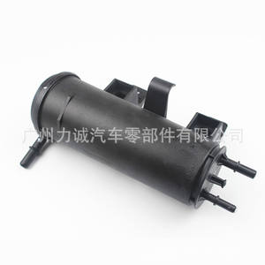 Recipiente de Carbón Activado para Tanque de Combustible (BV619E857CB) para Ford Focus 2012-2015, Pieza de Auto de Plástico - Product Image 2