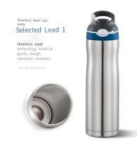 Bouteille d'eau en acier inoxydable AUTOSPOUT Straw Chill 20 oz Very Berry