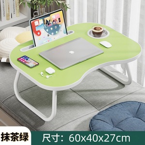 Curved <b>Bedside</b> <b>Table</b> 60x40x27cm Foldable Laptop Stand For Tablet And Computer Use - Product Image 4