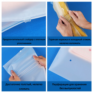 Sac à fermeture éclair JCLLDE01 en PE, 12, 14, 16 fils, double couche, pour le stockage alimentaire, fabrication directe d'usine à Guangzhou, Chine - Product Image 4