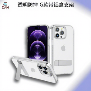 Para iPhone 11, Funda Resistente a Impactos con Soporte y Anillo - Product Image 1