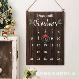 Calendrier de l'Avent mural en bois, design rectangulaire vertical moderne style ferme, décoration de compte à rebours pour les fêtes - Product Image 3