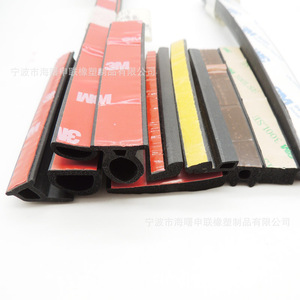 Epdm Foamed Sealing <b>Strip</b> Custom Made For Door Window Glass Edge Protection - Product Image 2